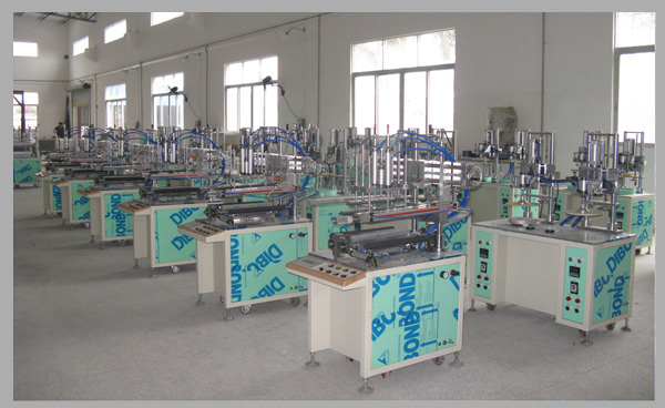 山東文耀重工機械有限公司